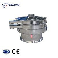 Machine de tamisage vibratoire rotative pour le tamisage de particules alimentaires et chimiques, tamiseur vibrant haute capacité, séparateur circulaire