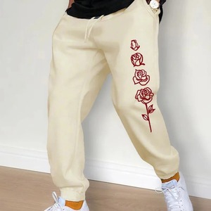 Pantalon de survêtement taille haute en toile extensible confortable pour homme Pantalon de tous les jours avec ceinture élastique et poches braguette à fermeture éclair Taille XL - Product Image 1