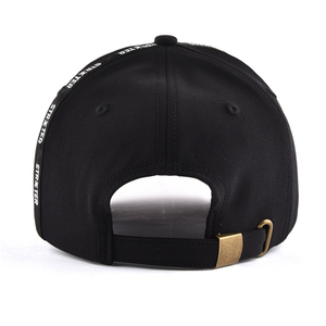 Gorras de béisbol bordadas personalizadas de 6 paneles, gorras de algodón y poliéster ajustables Snapback para hombres, mujeres, niños, deportes y estilos de moda - Product Image 5