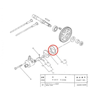 TAIWAN SUNITY Nouvelle Plaque de Calage de Qualité Supérieure CMP 104200-54230 pour Moteur Hors-Bord Diesel 2 Temps YSB8 Certifiée ISO9001 - Product Image 2