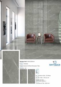 Azulejo de piso de cerámica marfil antideslizante de calidad superior para sala de estar, azulejo de porcelana pulido marrón 600x1200MM - Product Image 4
