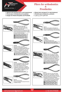 คีมจัดฟันแบบวงแหวน ผลิตจากเหล็กกล้าไร้สนิมคุณภาพสูง อุปกรณ์จัดฟันโดย Human Tools - Product Image 4