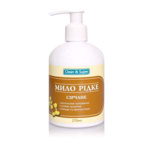 Savon liquide au soufre Clean & Sujee pour le lavage des mains et du corps, flacon plastique 270 ml avec pompe, fabricant de marque privée OEM - Product Image 1