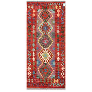 Tapis Kilim Maimana Afghanistan 192 X 84 cm Tapis et ensembles - Product Image 1