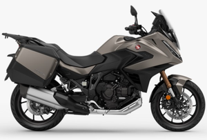 Las Mejores Motocicletas Honda NT1100 DCT 2026 en Tendencia, Aprobadas y Fabricadas, Listas para Enviar con Servicio de Entrega a Domicilio - Product Image 4