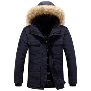 Blouson matelassé pour usage quotidien, tissu chaud et isolé, coupe confortable pour les voyages en plein air, style urbain et utilisation en saison froide pour hommes - Product Image 1