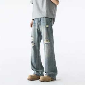 Jeans déchirés pour hommes Fashion Forward coupe ample pantalon en jean endommagé tenue décontractée confortable parfaite pour le streetwear - Product Image 6