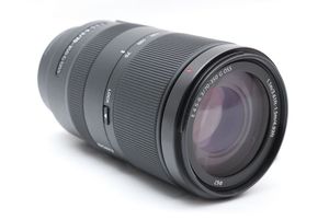 Objectif de caméra OSS d'origine E 70-350mm f/4.5-6.3G de qualité supérieure avec livraison gratuite - Product Image 4