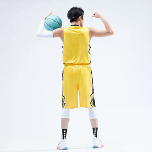 Uniformes de Baloncesto Sublimados Personalizados de Alta Calidad, Transpirables, de Secado Rápido, Unisex, Conjuntos de Camisetas de Malla 100% Poliéster - Product Image 1