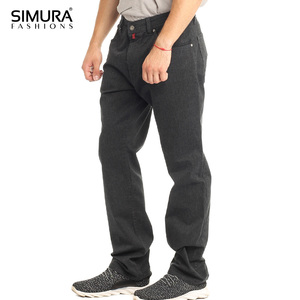 SIMURA Jean décontracté pour homme, coupe droite, grande taille, taille mi-haute, coupe classique, 100% coton denim, couleur unie, fermeture boutonnée - Product Image 3
