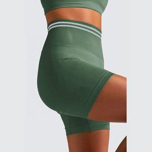 Vêtements de gymnastique Vêtements actifs Ensemble soutien-gorge et short de yoga Haut court à dos nu Pantalon de fitness décontracté Ensembles de yoga - Product Image 2