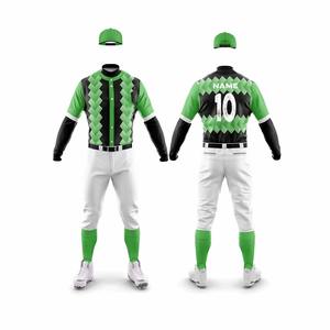 2025 nuevas camisetas impresas transpirables para bebés, diseño completo con técnicas impresas, conjunto de uniforme de béisbol y softbol - Product Image 4