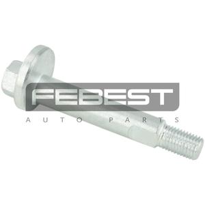 Cuscinetto del supporto del freno anteriore FEBEST (0329-007) - Product Image 1