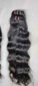 Proveedor de moda Suministro India Doble trama Onda natural Extensiones de cabello Remy brasileño Paquete de cabello humano al por mayor - Product Image 3