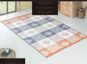 Tapis d'orient, tapis de luxe, tapis décoratif, tapis persans |      Taille 200*300cm |     Poids 6 kg - Product Image 2