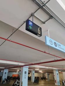 Malaisie vente en gros parking comptage affichage intérieur solution écologique options d'affichage personnalisables - Product Image 4