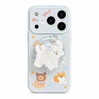 Coque de téléphone magnétique motif chien mignon pour iPhone 17 Pro Max 16 Pro Max 15 Pro avec poignée détachable
