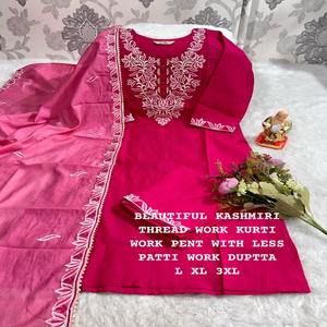 ผ้ามัสลินแท้พร้อมกางเกง Kurti และผู้ส่งออกทั่วโลกจากนักออกแบบใหม่ล่าสุด - Product Image 1