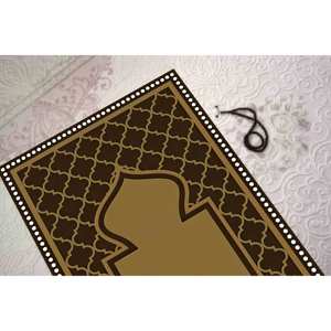 Alfombra de Oración Musulmana Marrón: Alfombra Religiosa Lavable a Máquina, Alfombra Estampada, Alfombra Suave con Pelo Corto - Product Image 3