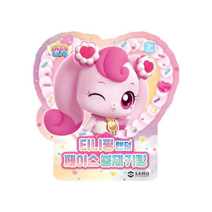 Llavero de peluche Teenieping con forma de corazón, diseño aleatorio de personaje de dibujos animados, mosquetón para llaves - Product Image 1