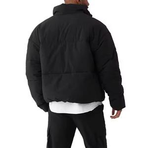 Lightweight Down <b>Jacket</b> Comfortable Puffer Coat Durable Quilted <b>Jacket</b> Windproof Winter Outerwear Down <b>Jacket</b> For <b>Men</b> Women - Product Image 4