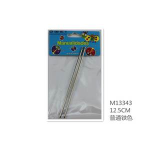 Artisanat 12u/c Artisanat en bois Boîtes en bois et panneaux muraux - Product Image 1