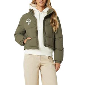 2025 ATLANTIC Chaqueta acolchada para mujer Nuevo 100% Premium Alta calidad Transpirable Servicio OEM Logotipo personalizado - Product Image 3