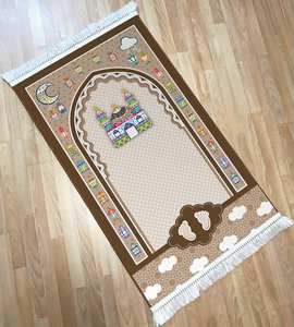 Tapis de prière pour enfants de haute qualité, fabriqué en Turquie - Product Image 1