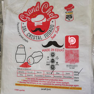 เกลือทะเลบริสุทธิ์ แกรนด์เชฟ 25 กก. เกลืออิโอดีนอียิปต์ชนิดผง สำหรับปรุงอาหาร |   ผู้จัดจำหน่ายส่งออกขายส่งจำนวนมาก ถุง/ซองบรรจุภัณฑ์ธรรมชาติ - Product Image 4