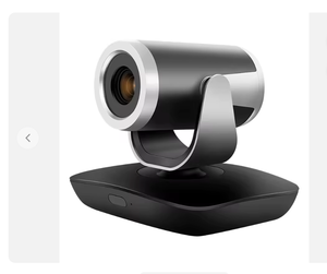 Cámara Macro HD 1080P, Transmisión Inalámbrica 2.4G, HDR, Amplio Rango Dinámico, Zoom Óptico 18x, Control Remoto Infrarrojo, Omnidireccional - Product Image 5