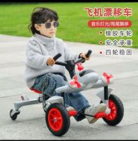 Auto de Pedales con Forma de Avión para Niños, Go-Kart con Música y Luces, de 2 a 4 Años, de Plástico