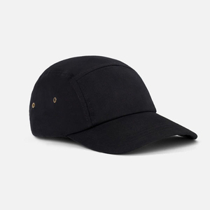 Casquette de baseball unie à 6 panneaux avec logo personnalisé Casquette de camionneur grise noire Patch tissé à surpiqûres pour l'extérieur/adaptée aux voyages - Product Image 1