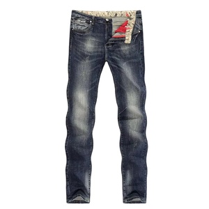 Vente en gros, faible MOQ, jeans pour hommes sur mesure, coupe droite, style streetwear, 100% coton, pantalon, séchage rapide, léger - Product Image 1