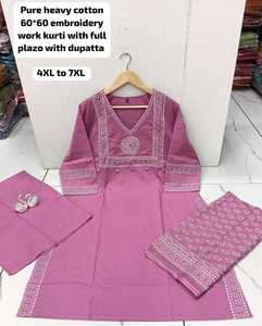 Ensemble de salwar kameez tendance pour femmes en coton avec un style indien pakistanais traditionnel imprimé pour les mariages et les festivals - Product Image 2