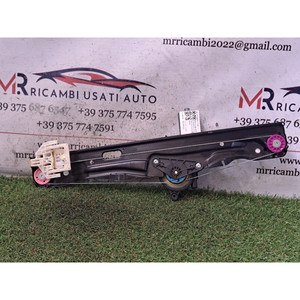 ตัวปรับกระจกไฟฟ้าด้านหลังขวา BMW X1 ซีรีส์ (F48) 51357490200 B37C15A (15>) - Product Image 5
