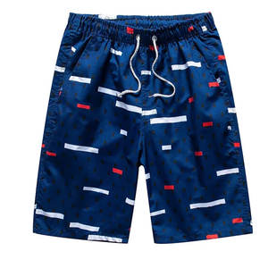 <b>Nylon</b> <b>Short</b> Men 100% <b>Nylon</b> Screen Print Logo Light Weight Sport <b>Short</b> Quick Dry Mens <b>Shiny</b> <b>Nylon</b> <b>Shorts</b> - Product Image 3