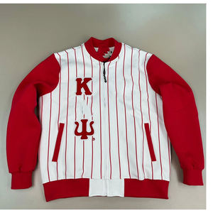 Chaqueta Técnica Personalizada Kapa con Cuello Alto y Revestimiento Psi, Azul Rey y Blanco |   Chaqueta Deportiva Griega con Logotipos Bordados - Product Image 2