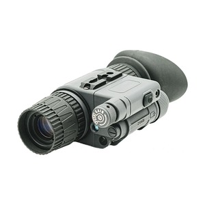 LATEST NEW Armasight MNVD Multi-Purpose <b>Night</b> <b>Vision</b> <b>Monocular</b> - Product Image 6