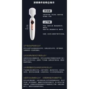 Baguette de massage vibrante - Vibrateur à fréquence réglable pour femmes, jouet de plaisir pour adultes, 60/unité - Product Image 3