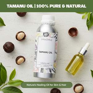 น้ำมันหอมระเหยสำหรับเส้นผม ทามานู - Product Image 2