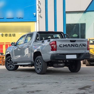 LISTO PARA ENVIAR - CHAN GAN QI YUAN HUN TER K 50 PICKUP RANGE USADO - Product Image 2