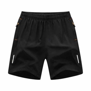 Shorts de sport décontractés unisexes en coton épais, séchage rapide, écologiques, taille haute, style vintage délavé à l'acide, pour hommes - Product Image 1