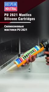 Chất kết dính cường độ cao Polyurethane nhanh chóng bảo dưỡng không thấm nước Silicone <span class=keywords><strong>sealant</strong></span> MS Polymer Polyurethane dính - Product Image 3
