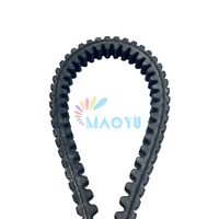 Maoyubelt sabuk berkendara standar, untuk Suzuki Burgman/Skywave 400 (1999-2020)-karet berkualitas tinggi 27601-15F03