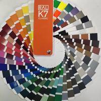 Peinture en poudre polyester noire RAL9005