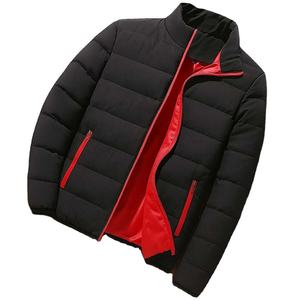 Encuentra una chaqueta de moda de lujo similar para hombre 2025/26 con cuello alto, corte ajustado, de algodón, para otoño/invierno, talla grande - Product Image 1