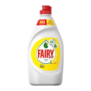 Proveedor directo de detergentes lavavajillas Fairy a precio mayorista - Product Image 1