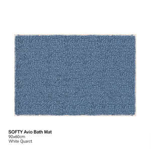 Alfombra de Baño SOFTY Avio (90x60cm) Modelo 18017 Cuarzo Blanco, Alfombra de Baño Suave para una Comodidad Premium - Product Image 2