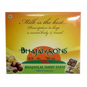 Custom Logo <b>Sweet</b> Packaging <b>Gift</b> <b>Box</b> | Paper Food Packaging <b>Box</b> for <b>Sweets</b> Savories Premium Printed <b>Gift</b> <b>Box</b> Wholesale - Product Image 2