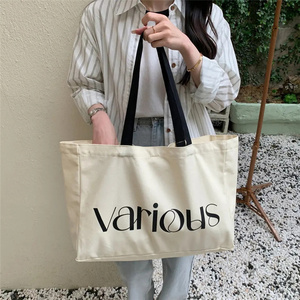 Bolsa de Hombro Grande a Rayas para Mujer, Diseño de Moda, Algodón Natural Resistente, Cierre con Cordones, Bolsa de Lona para Estudiantes, 22 - Product Image 2